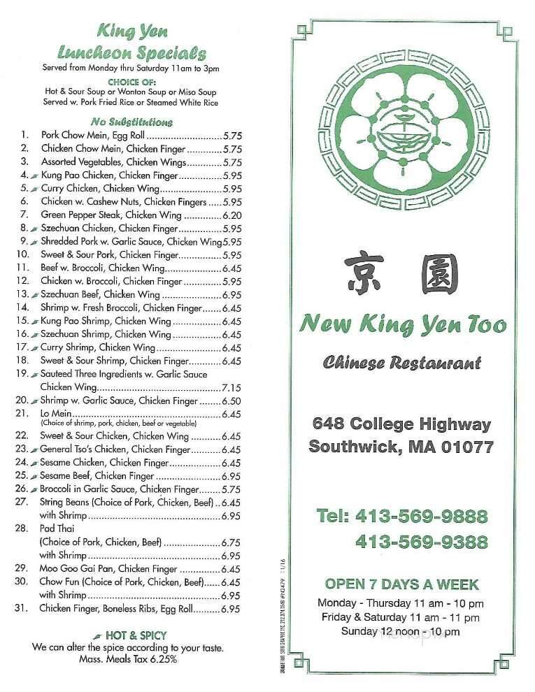 New King Yen Too Chinese - Southwick, MA