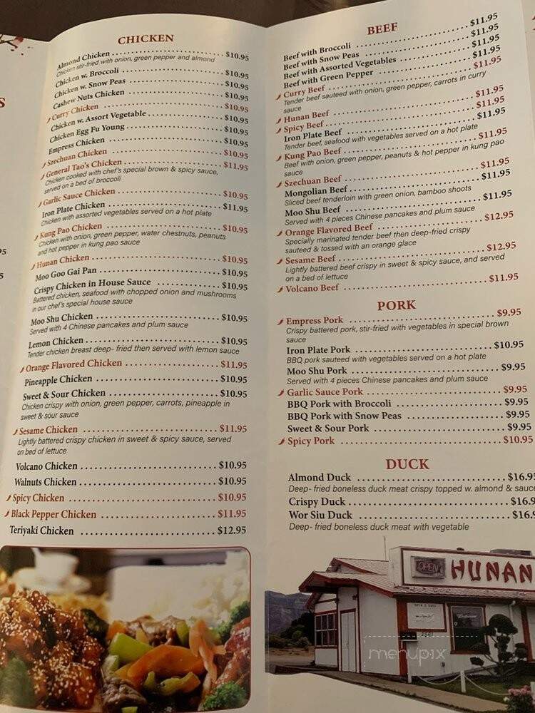 Hunan Chinese Restaurant - Cortez, CO