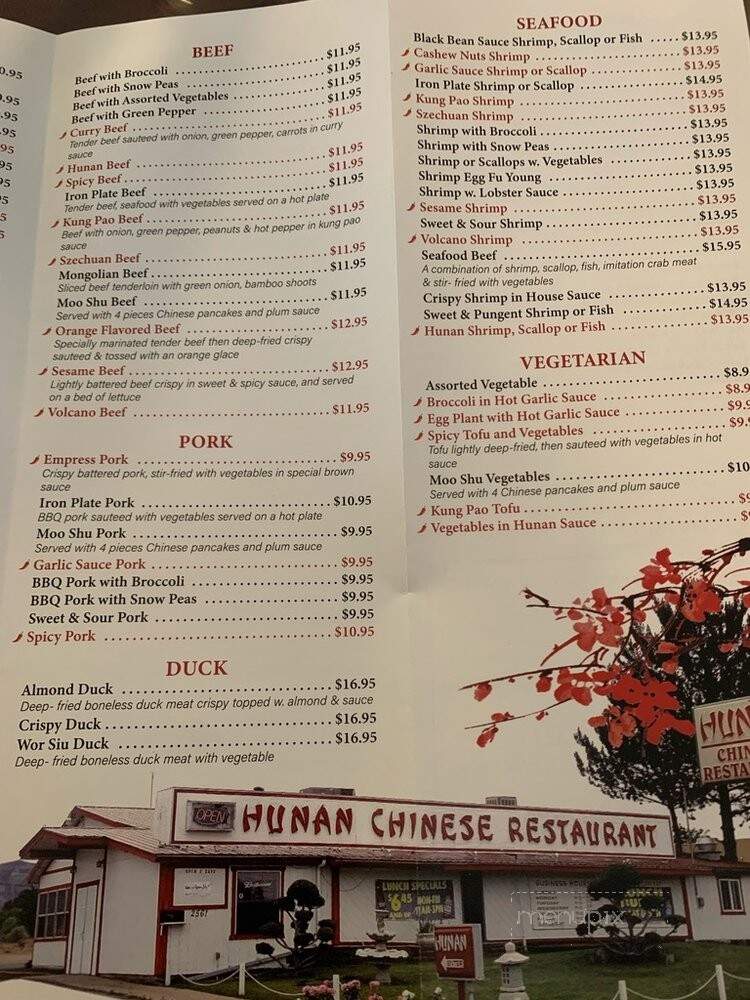 Hunan Chinese Restaurant - Cortez, CO