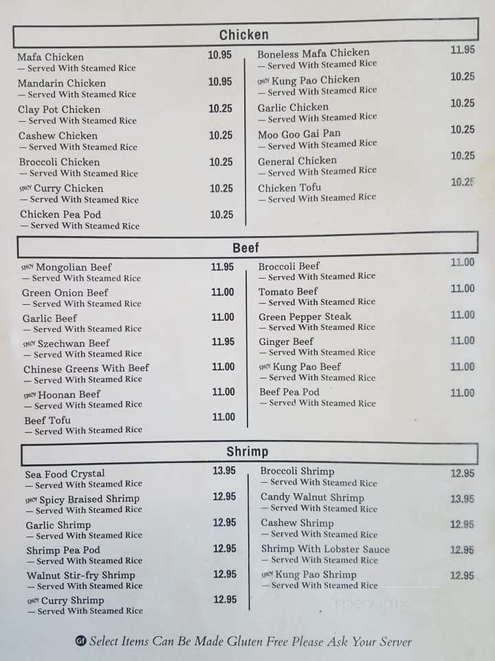 Far East Restaurant - Ontario, OR