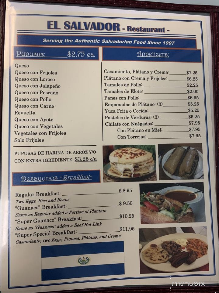 El Salvador Restaurant - Farmersville, CA